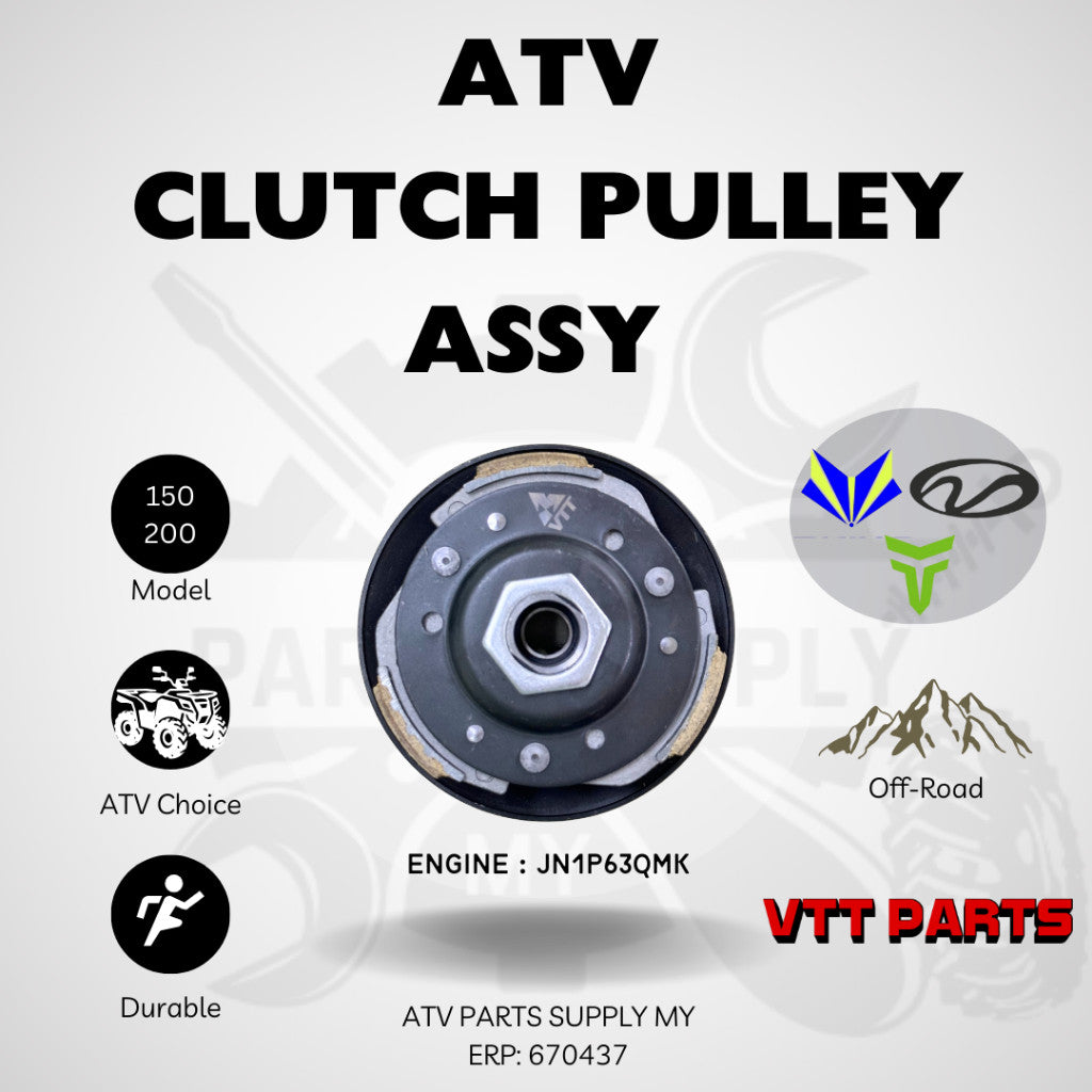 ชุดล้อขับเคลื่อน ATV แท้ | ชุดรอกคลัตช์ | ครบชุด | Mikilon | Linhai | Tao Motor | 150CC | 200CC