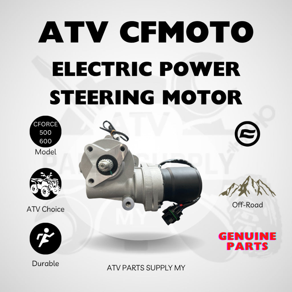 ATV CFMOTO 450L Electric Power Steering Motor Assembly | EPS Power Steering | Original CF MOTO Parts | 9CR6-103300-30000