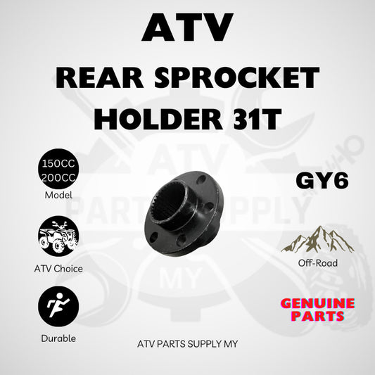 ATV GY6 Rear Sprocket Holder | 31T | Rear Axle 31T | Big Bull | 150CC | 200CC