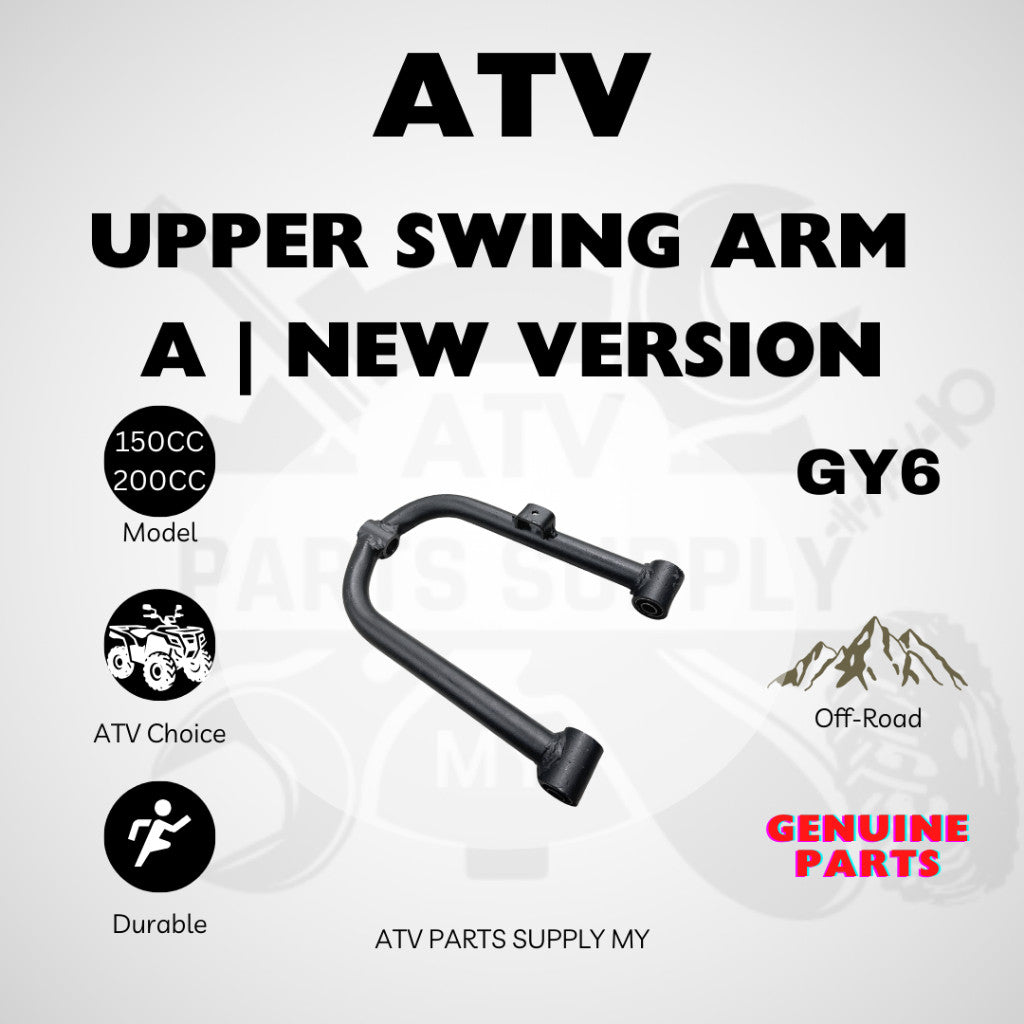 ATV 10 Inch Swing Arm Full Set | New Version | Upper Swing Arm | Lower Swing Arm | Arm Bush | 150CC | 200CC | GY6 | LEM