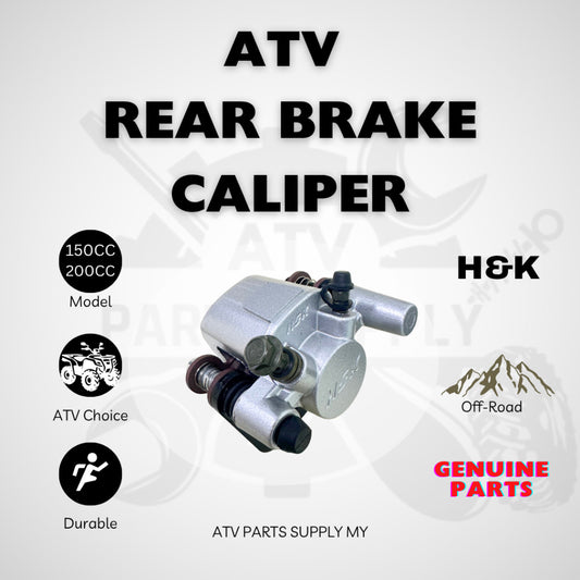 คาลิปเปอร์เบรคหลัง ATV สำหรับ GY6 | LEM | 150CC | 200CC | อะไหล่คุณภาพ