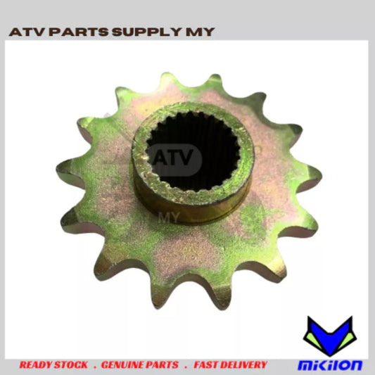 ATV Mikilon Hammer U38 Front Sprocket | 31T (Gold)
