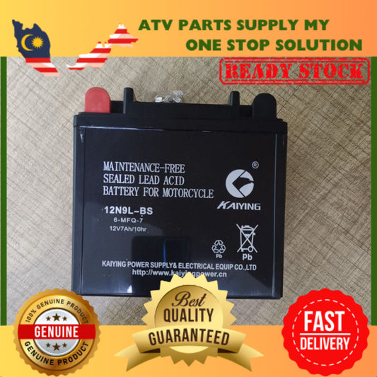 แบตเตอรี่ ATV พร้อมส่ง 12N9L-BS
