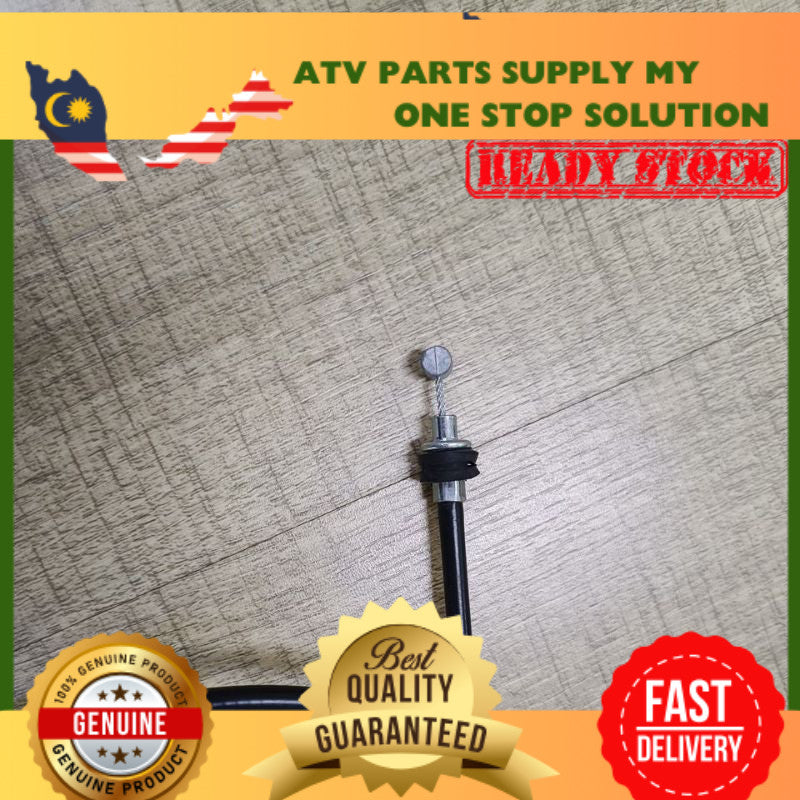 ATV Throttle Cable 75cm | Ready Stock